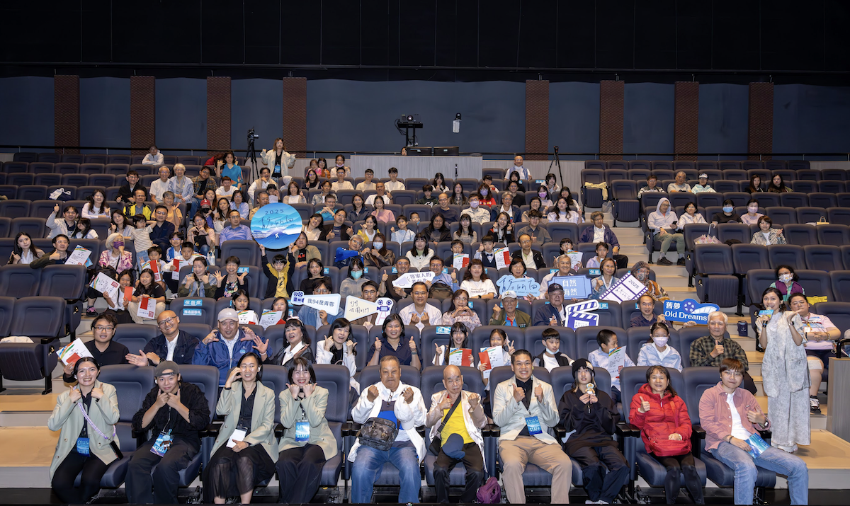 2025客家影音展演計畫《青客所向》—跨世代影像創作工作坊，展現青年客家文化新風貌